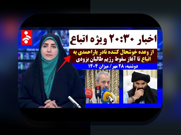 کاملترین راهنمای اخبار جدید ثبت نام در سایت شرط بندی: همیشه بهروز بمانید