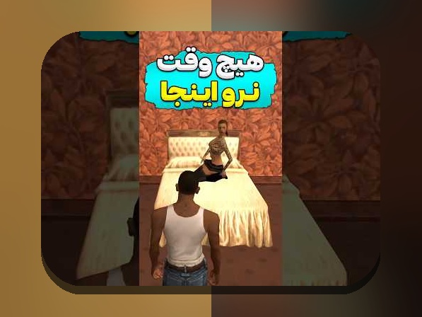 آیا میدانید چگونه با دانلود آخرین نسخه وان ایکس بت، تجربهی شرط بندی امن و راحتتری داشته باشید؟