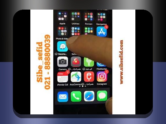 همه چیز درباره سیب بت ایفون؛ آیا این برنامه واقعاً برای سایت شرط بندی امن است؟