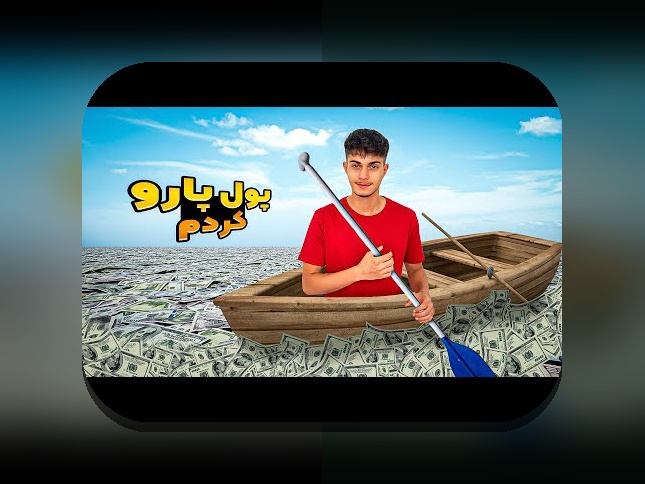 آشنایی با سایت شرط بندی تخته نرد تاک تیک: چگونه این پلتفرم بازیهای سنتی را به دنیای آنلاین میآورد؟