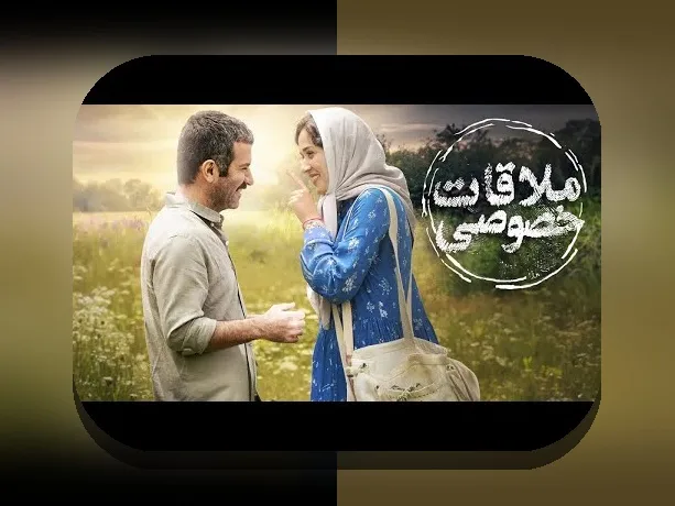 قد هوتن شکیبا: چه اندازه قد دارد و چگونه بر زندگی روزمره تأثیر می‌گذارد؟